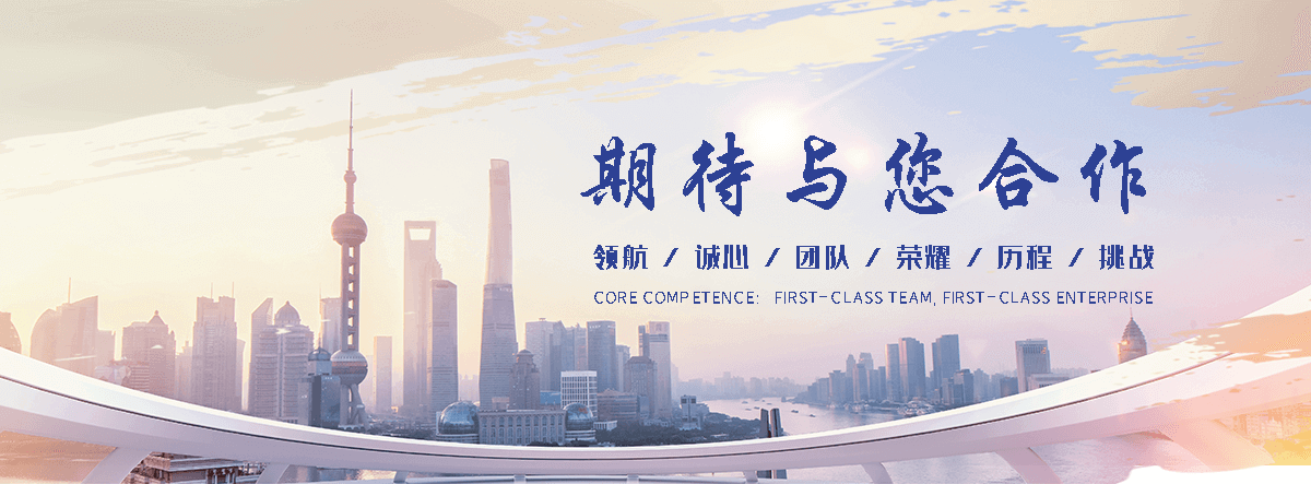 安顺划算的名表回收回收厂家